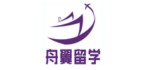 杭州舟翼留学服务学院