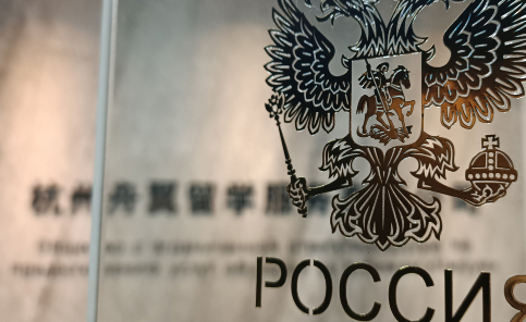 学校介绍 学校介绍