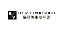 武汉VI-LUCKY数字化牙齿美学培训中心