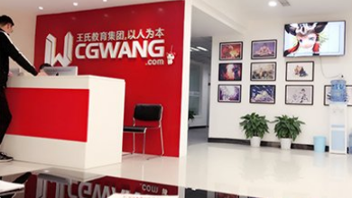 鄭州王氏教育培訓(xùn) 鄭州王氏教育培訓(xùn)