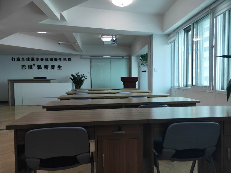 郑州巴俊健康管理培训