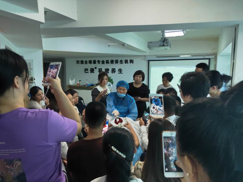 郑州巴俊健康管理培训