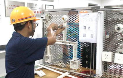 佛山低压电工上岗证考证班