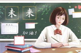 优实力中考辅导机构