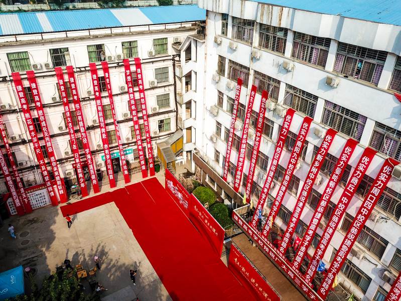 优实力中考辅导机构 优实力中考辅导机构