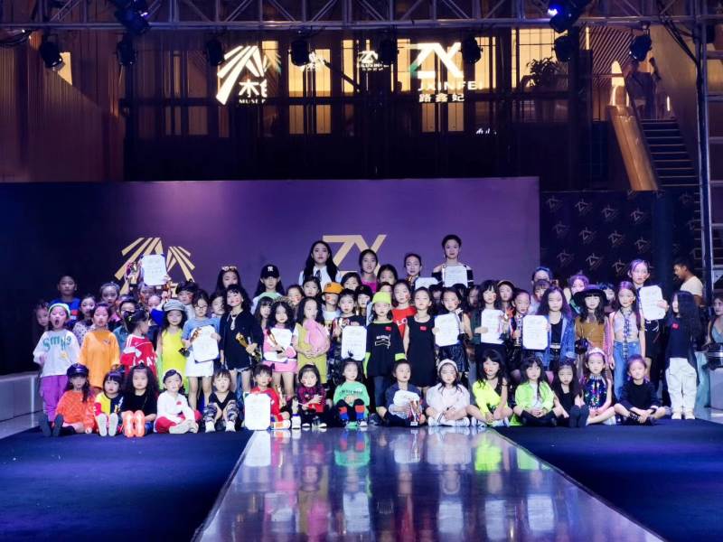 丝路鑫妃上古精英模特培训中心