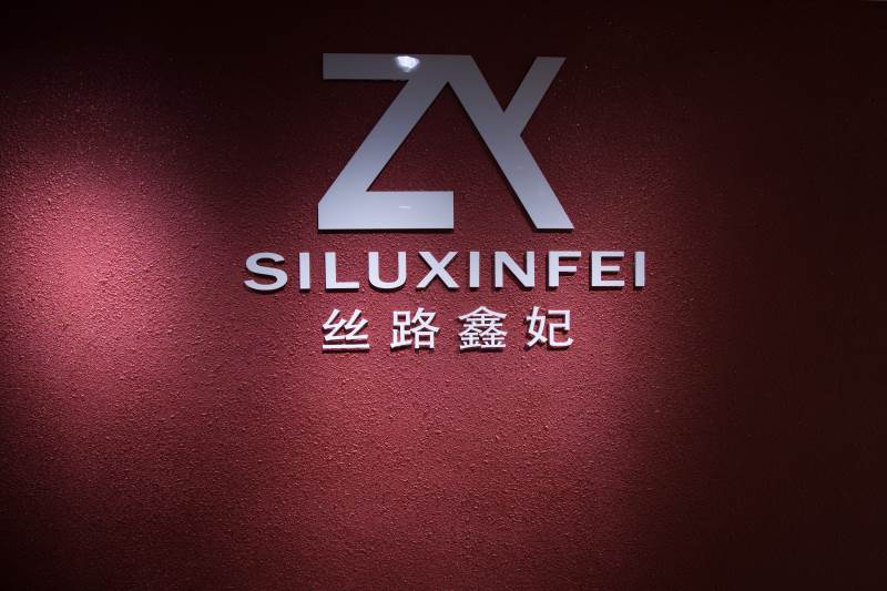 丝路鑫妃上古精英模特培训中心