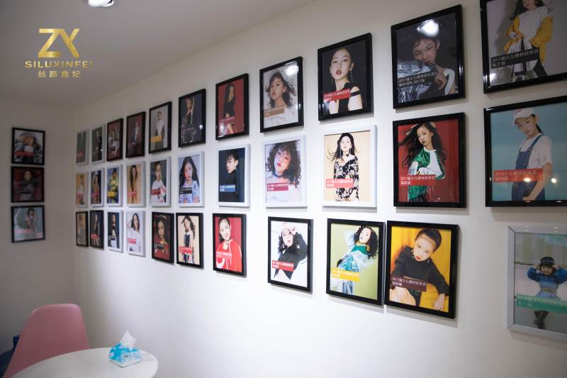 丝路鑫妃上古精英模特培训中心