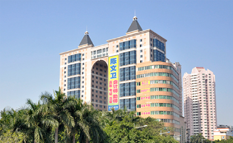 佛山陈文卫教育