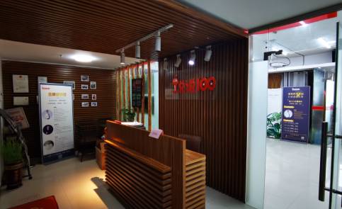 长沙说说100演讲口才培训学院