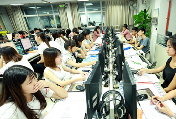 认真上课的学员