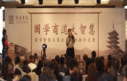 大智慧峰會 大智慧峰會