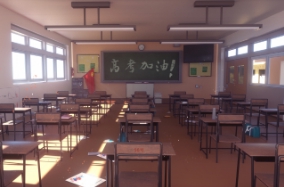 郑州京尚教育机构