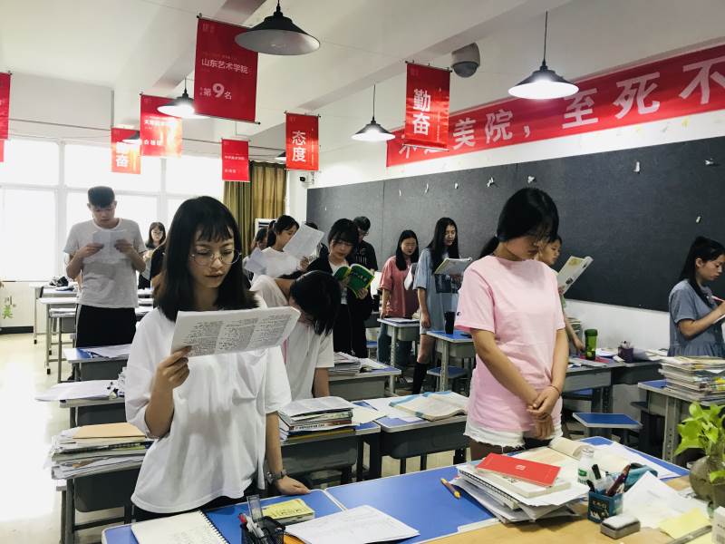 郑州京尚教育机构