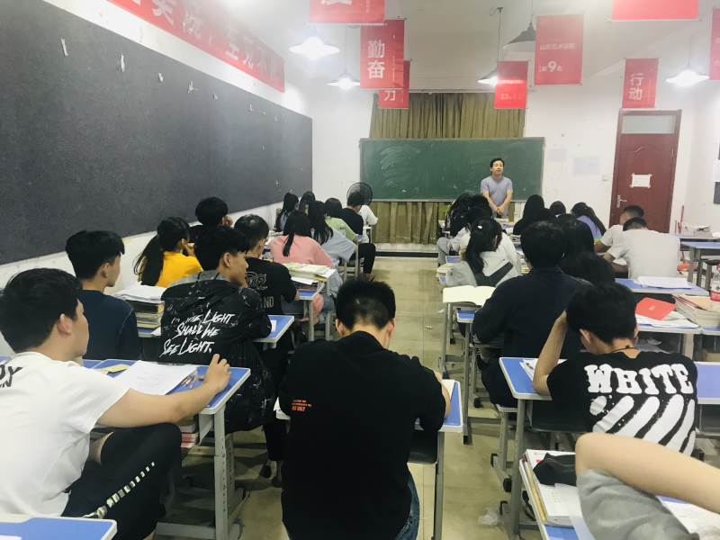 郑州京尚教育机构