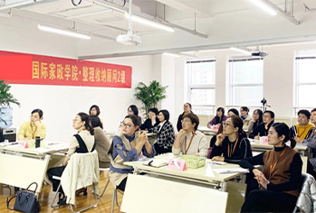 教学现场 教学现场