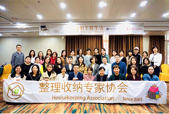 学员合影 学员合影