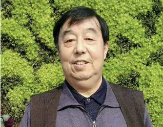 郑州穆清中医学堂机构