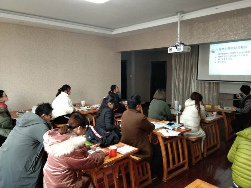 郑州穆清中医学堂机构