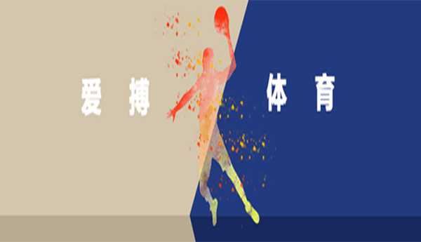学校介绍