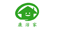 福州康洁家专业家电清洗培训中心