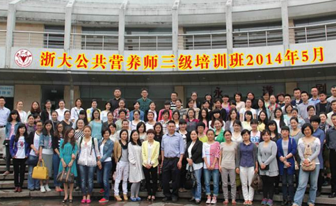 學(xué)校介紹 學(xué)校介紹