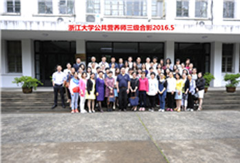 合影留念 合影留念