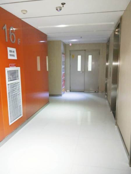 西安圣颐整骨培训