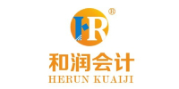合肥和润会计教育培训中心