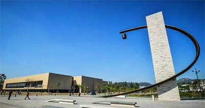 汕頭大學(xué)自考??茤|莞招生課程 汕頭大學(xué)自考??茤|莞招生課程