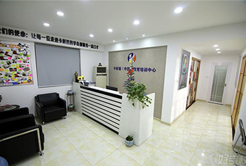 環(huán)境1 環(huán)境1