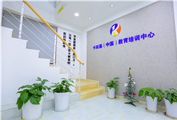 環(huán)境3 環(huán)境3