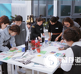 教學(xué)現(xiàn)場(chǎng) 教學(xué)現(xiàn)場(chǎng)