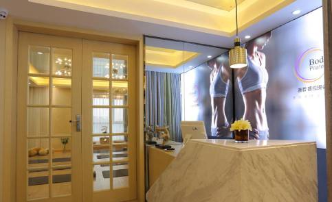 长沙普若普拉提培训学校 长沙普若普拉提培训学校