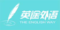 鄭州英途外語(yǔ)培訓(xùn)中心