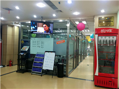 英途外語培訓中心 英途外語培訓中心