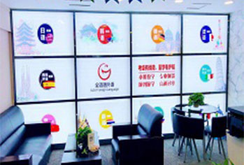 環(huán)境1 環(huán)境1