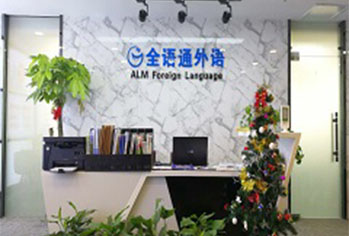 環(huán)境2 環(huán)境2