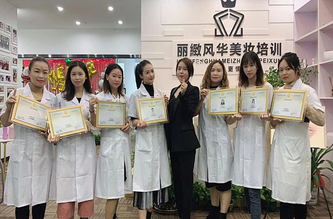 学员风采 学员风采