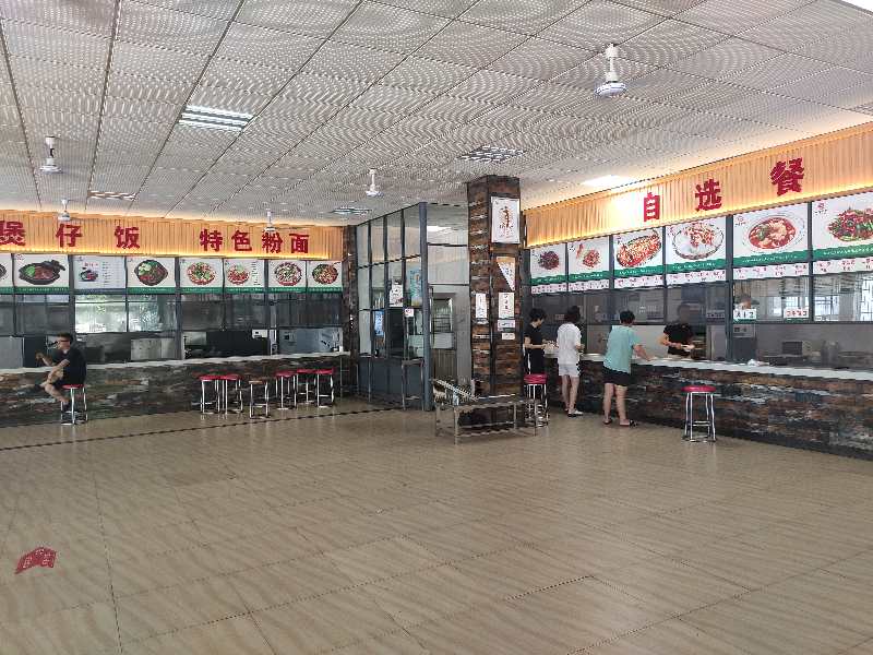 食堂 食堂