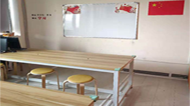 教室 教室