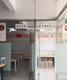 学习环境 学习环境