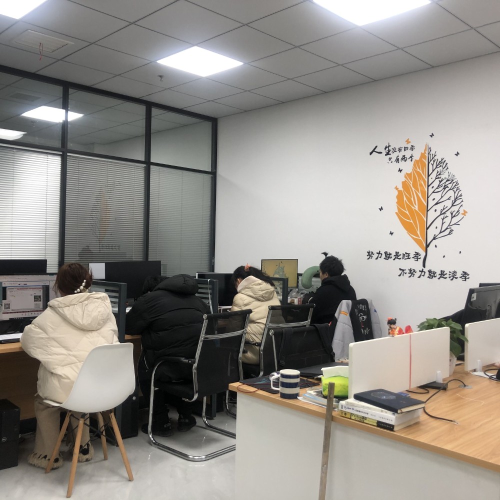 教学现场 教学现场
