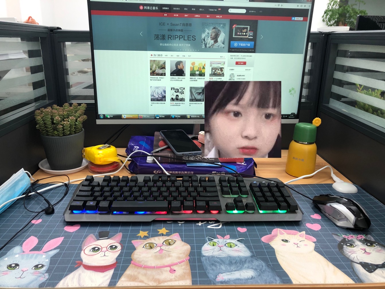 学习环境 学习环境