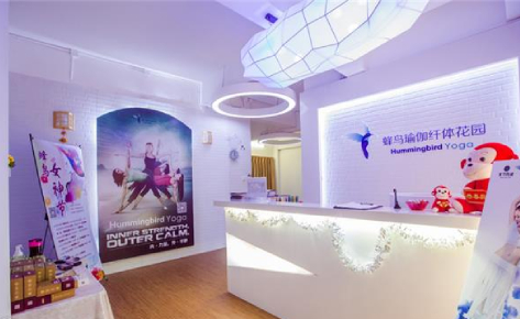 佛山蜂鸟瑜伽培训学校 佛山蜂鸟瑜伽培训学校