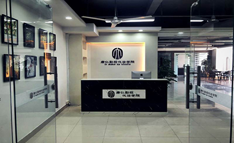 东莞唐仁影视化妆培训中心