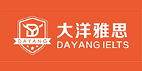 鄭州大洋雅思教育培訓(xùn)中心