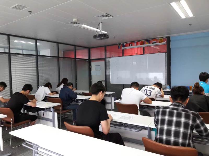 鄭州大洋雅思教育培訓(xùn)中心 鄭州大洋雅思教育培訓(xùn)中心