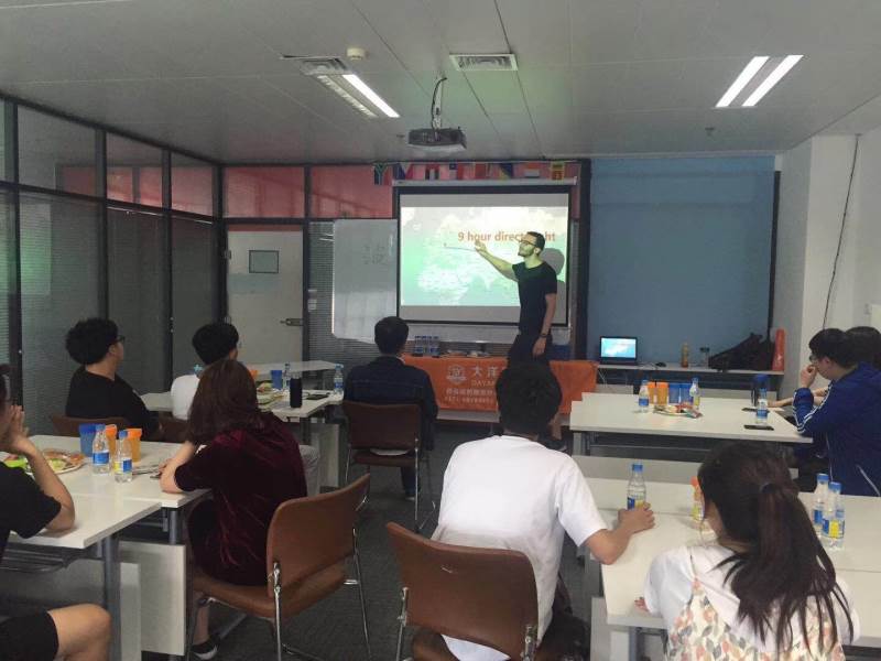 鄭州大洋雅思教育培訓(xùn)中心 鄭州大洋雅思教育培訓(xùn)中心