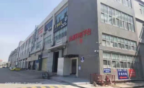 珠海锐航职业技能培训学校 珠海锐航职业技能培训学校